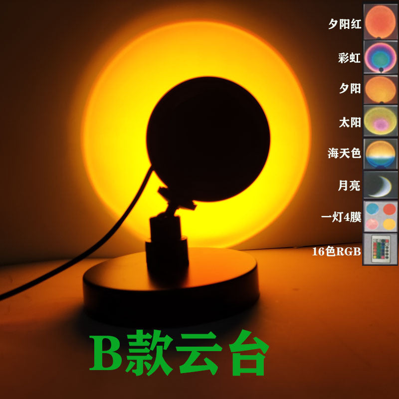 Sunset Projection Lamp – Instant Cozy Glow for Photos & Bedroom